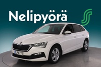 Skoda Scala vaihtoauto