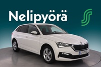 Skoda Scala vaihtoauto