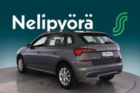 Skoda Kamiq vaihtoauto