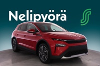 Skoda Elroq vaihtoauto