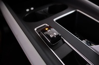 Skoda Elroq vaihtoauto