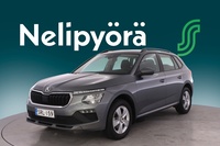 Skoda Kamiq vaihtoauto