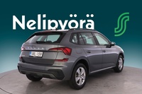 Skoda Kamiq vaihtoauto