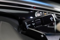 Peugeot E-3008 vaihtoauto