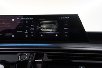 Peugeot E-3008 vaihtoauto