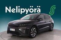 Skoda Elroq vaihtoauto