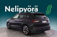 Skoda Elroq vaihtoauto