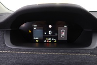 Skoda Elroq vaihtoauto