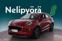Ford Puma vaihtoauto