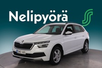 Skoda Kamiq vaihtoauto