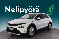 Skoda Elroq vaihtoauto