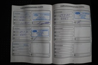 Ford Transit Courier vaihtoauto