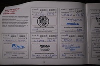 Nissan NOTE vaihtoauto