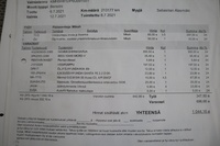 Hyundai Santa Fe vaihtoauto