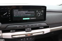 Kia EV3 vaihtoauto