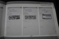 Volvo V50 vaihtoauto