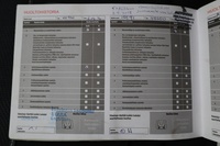 Honda Jazz vaihtoauto