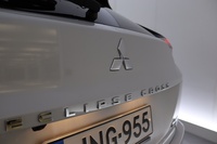 Mitsubishi Eclipse Cross vaihtoauto