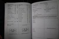 Volkswagen Sharan vaihtoauto