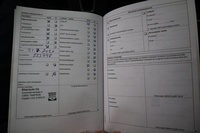 Volkswagen Sharan vaihtoauto