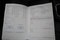 Volkswagen Jetta vaihtoauto