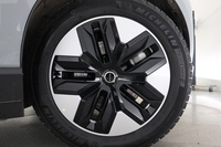 Volvo EX30 vaihtoauto