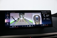 BMW iX vaihtoauto