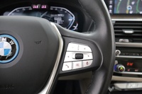 BMW iX3 vaihtoauto
