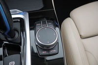 BMW iX3 vaihtoauto