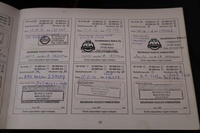 Nissan Qashqai+2 vaihtoauto