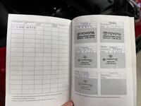 Toyota GR Yaris vaihtoauto