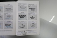 Toyota Land Cruiser vaihtoauto