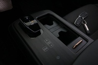 Nissan Ariya vaihtoauto