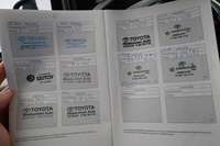 Toyota AYGO vaihtoauto
