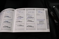 Volvo S80 vaihtoauto