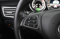 Mercedes-Benz CLS vaihtoauto