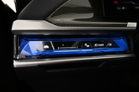 BMW i7 vaihtoauto