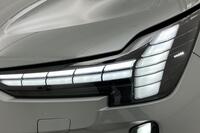 Volvo EX90 vaihtoauto