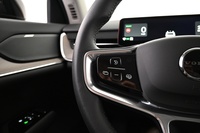 Volvo EX90 vaihtoauto