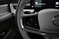 Volvo EX90 vaihtoauto