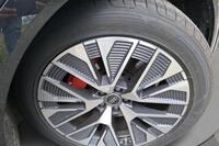 Audi Q8 e-tron vaihtoauto