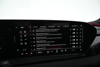 Audi Q6 e-tron vaihtoauto