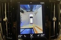 Volvo V90 Cross Country vaihtoauto