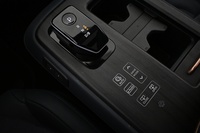 Nissan Ariya vaihtoauto