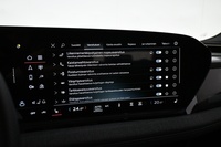 Audi A6 e-tron vaihtoauto