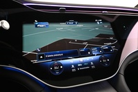 Mercedes-Benz EQS vaihtoauto