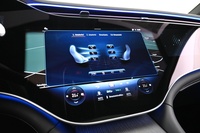 Mercedes-Benz EQS vaihtoauto