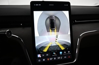 Volvo EX90 vaihtoauto