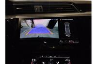 Audi Q8 e-tron vaihtoauto