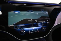 Mercedes-Benz EQS vaihtoauto